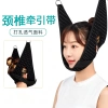 Factory direct supply of cervical traction belts, home cervical frames, stretching correction, neck hanging, breathable canvas cervical fixation belts details Picture